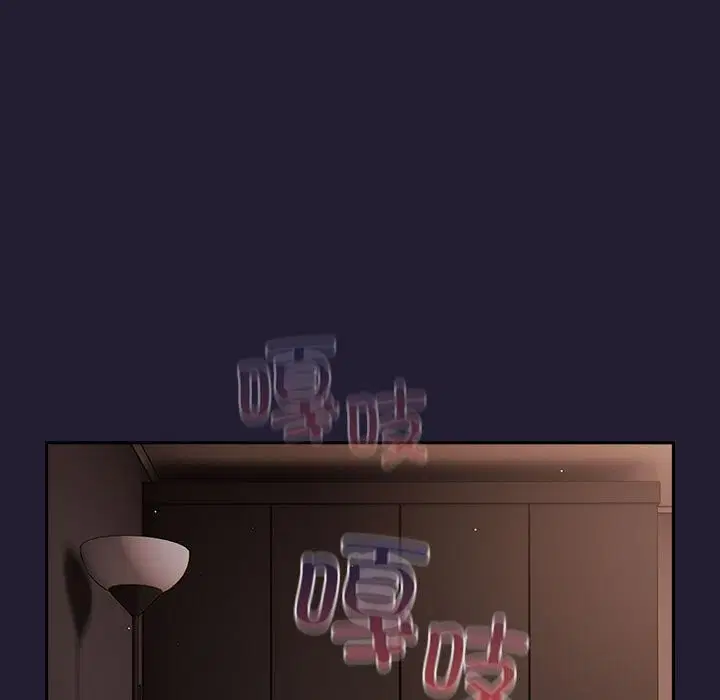 第229話