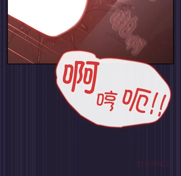第229話