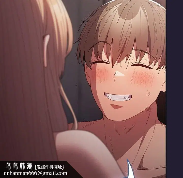 第229話