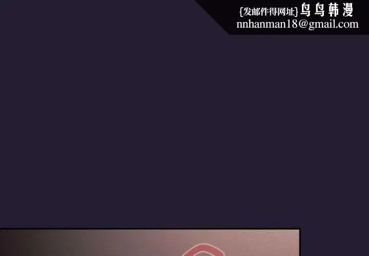 第230話