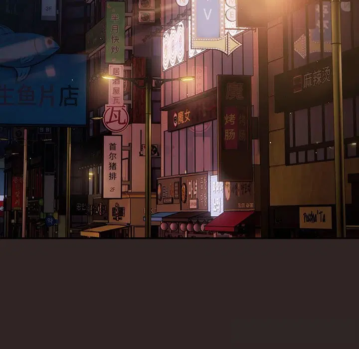 第230話