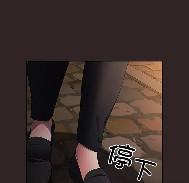 第230話
