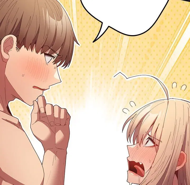 第230話