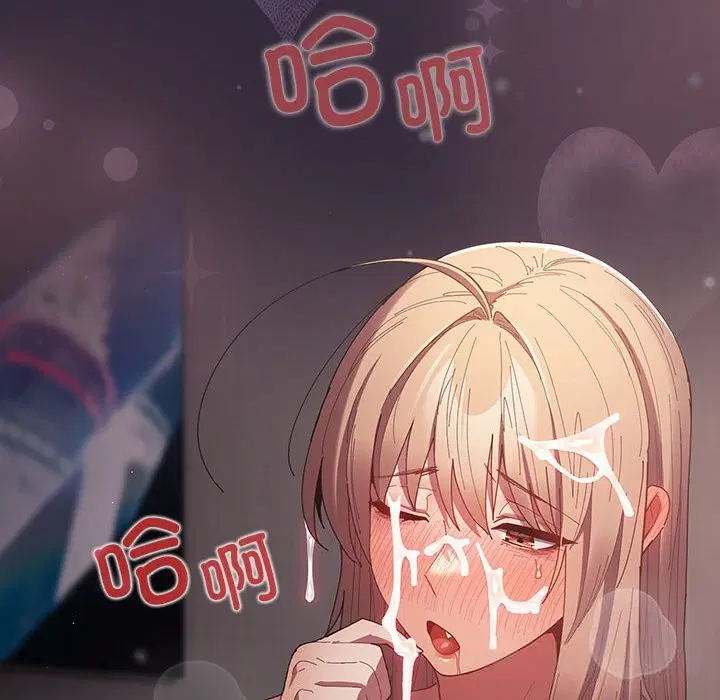 第230話