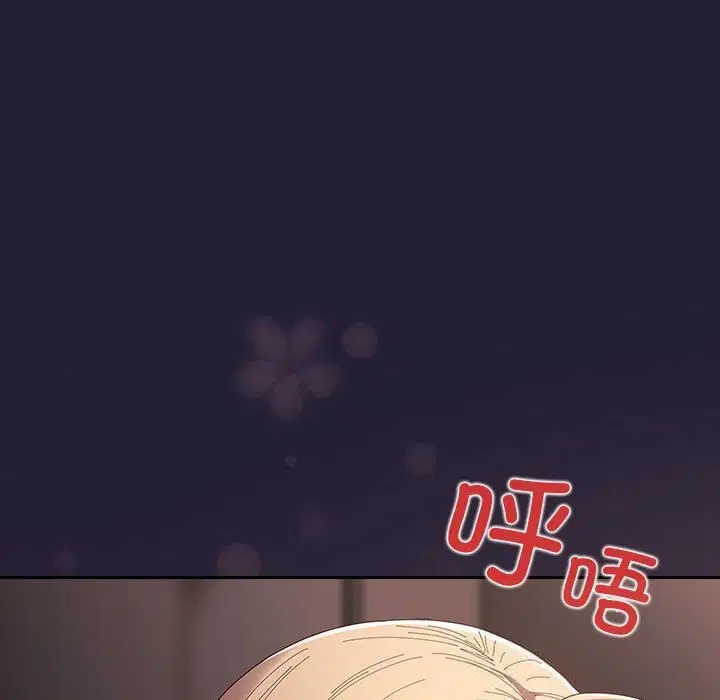 第230話