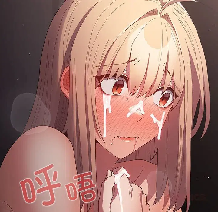 第230話