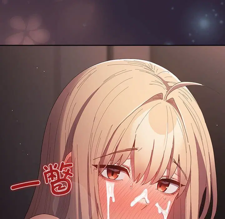 第230話