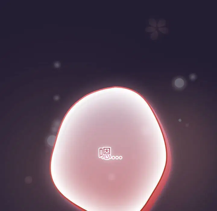 第230話