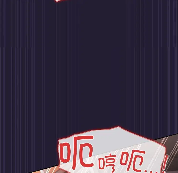 第230話