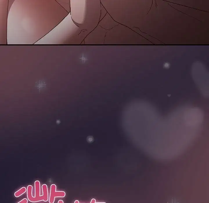 第231話