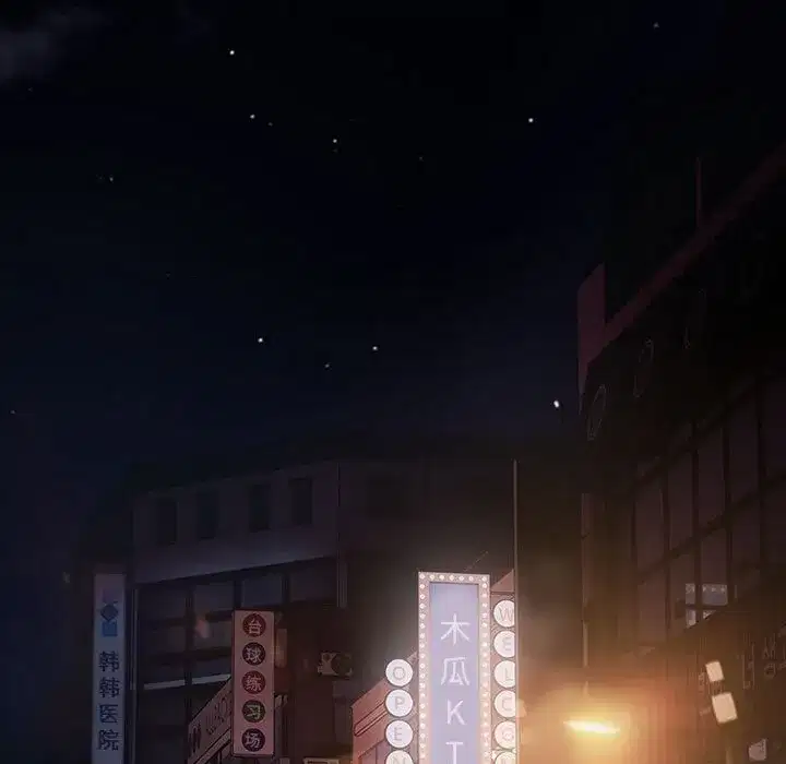 第231話
