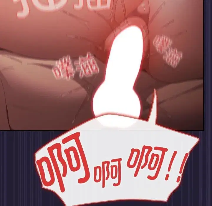 第231話