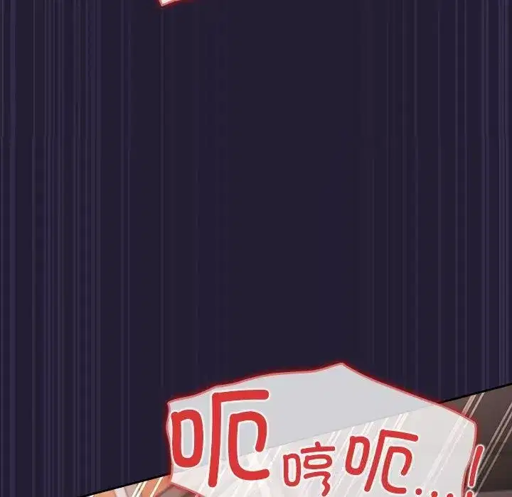 第231話