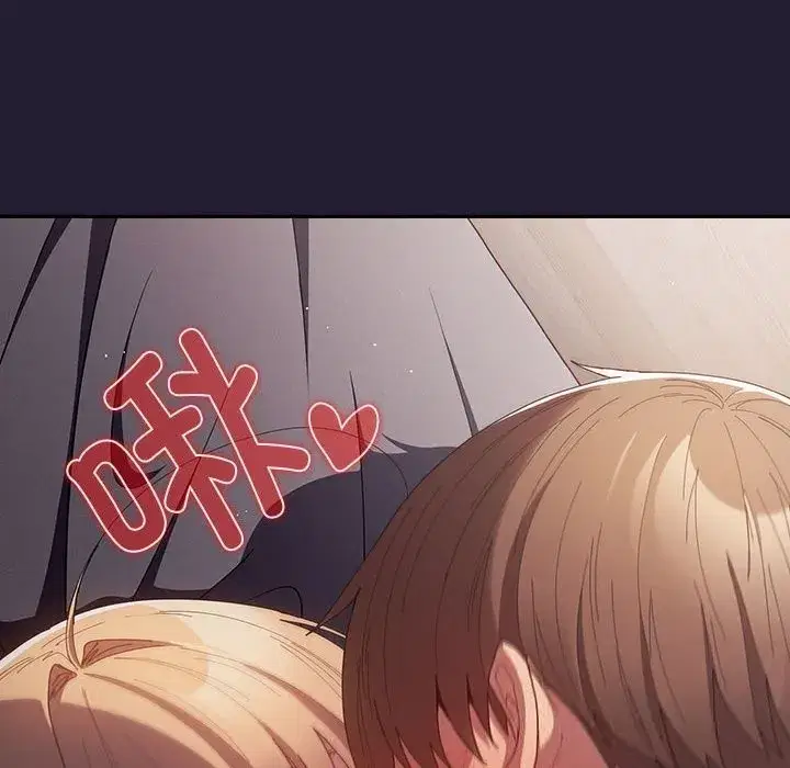 第231話