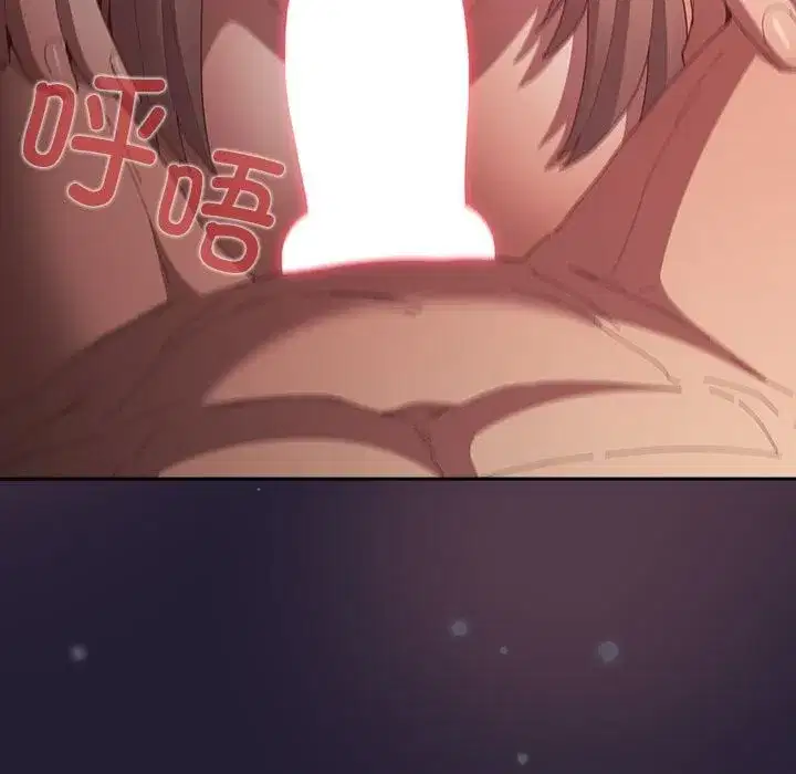 第231話