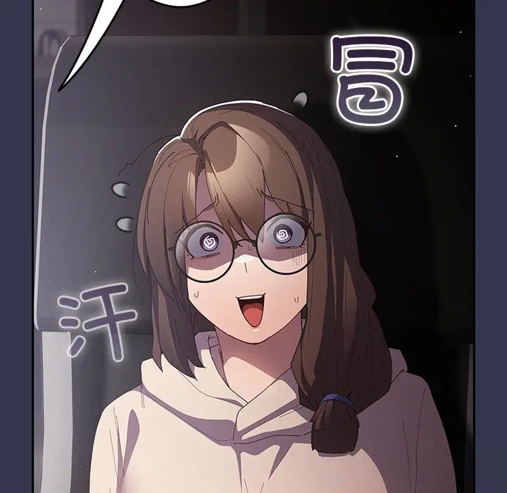 第232話