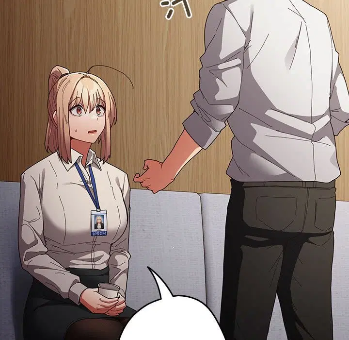 第232話