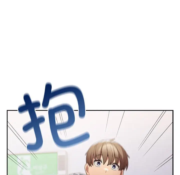 第232話