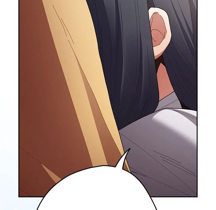 第232話