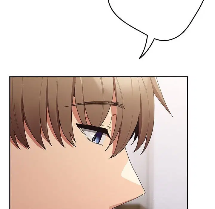 第232話