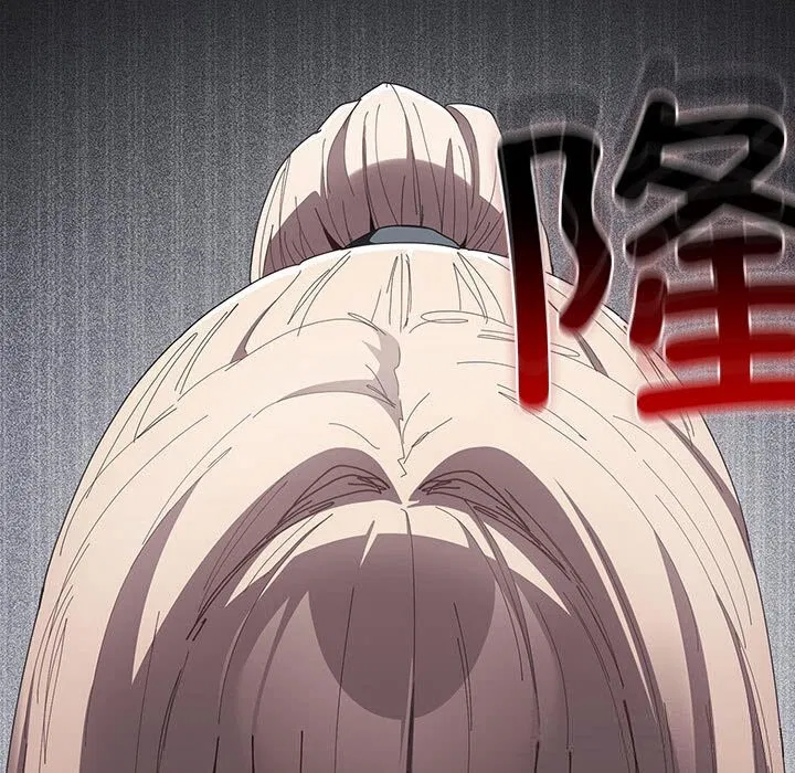 第232話