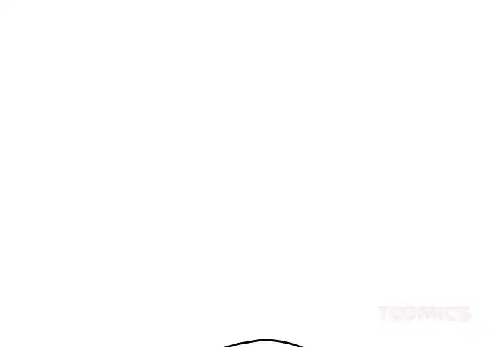 第232話