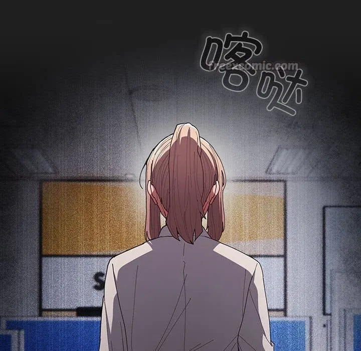第232話