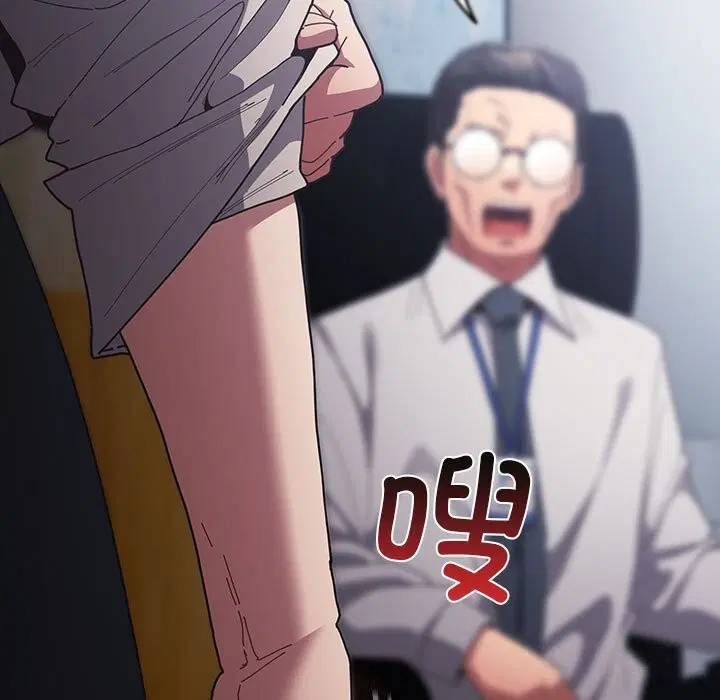 第232話
