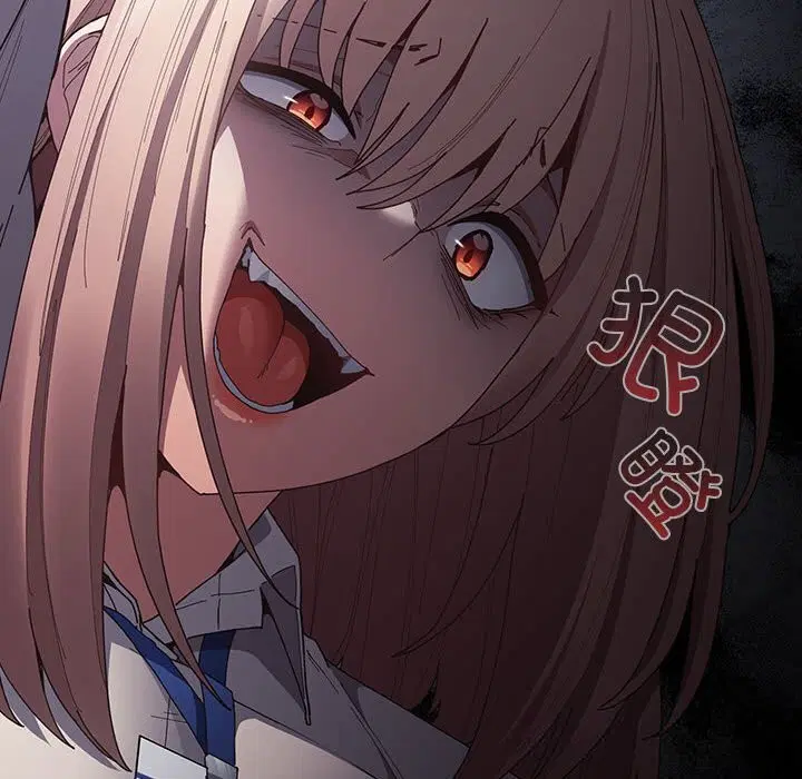第232話