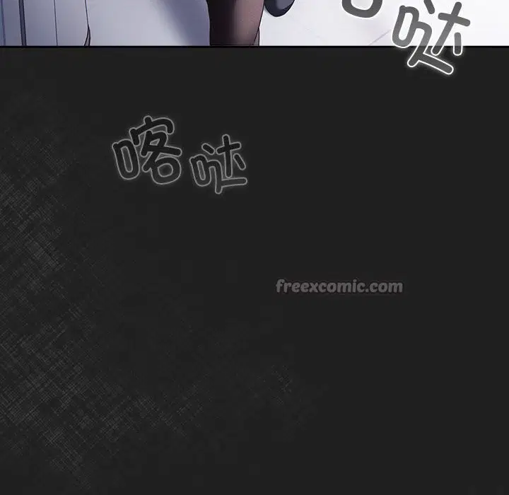 第232話