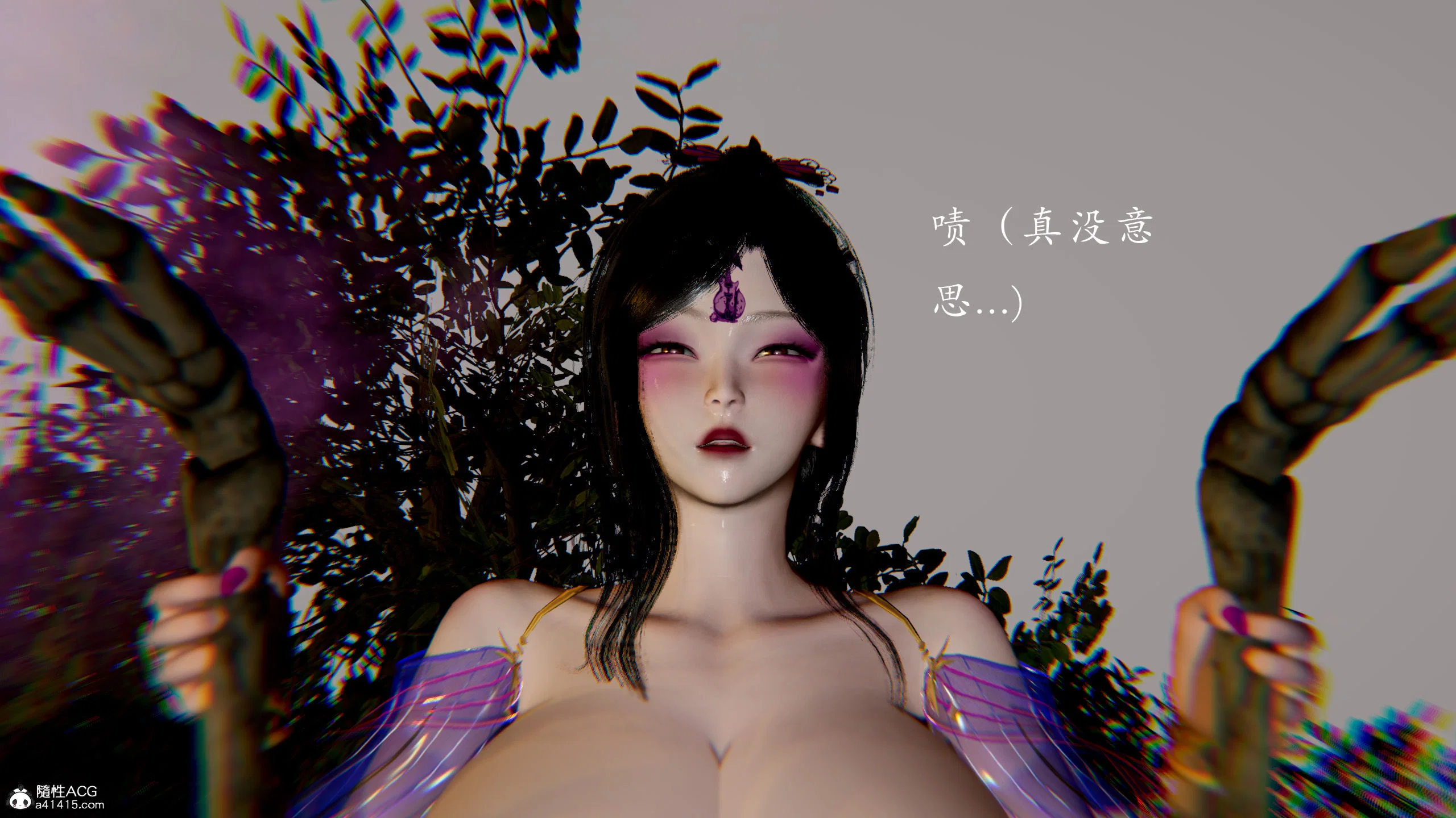 第1話