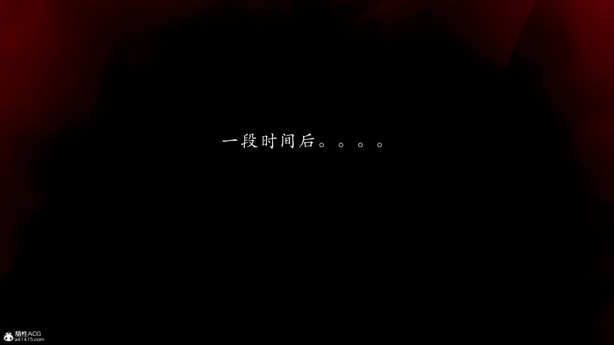 第1話