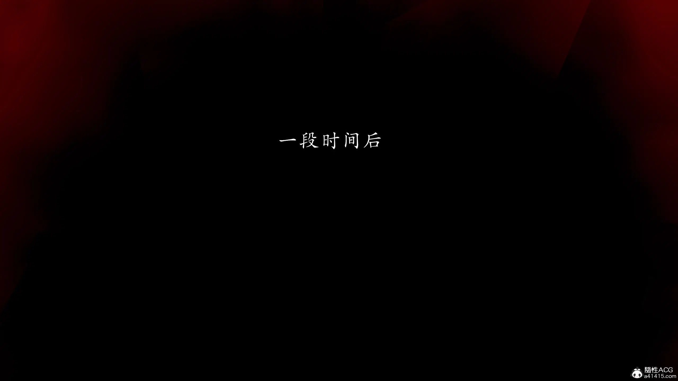 第3話