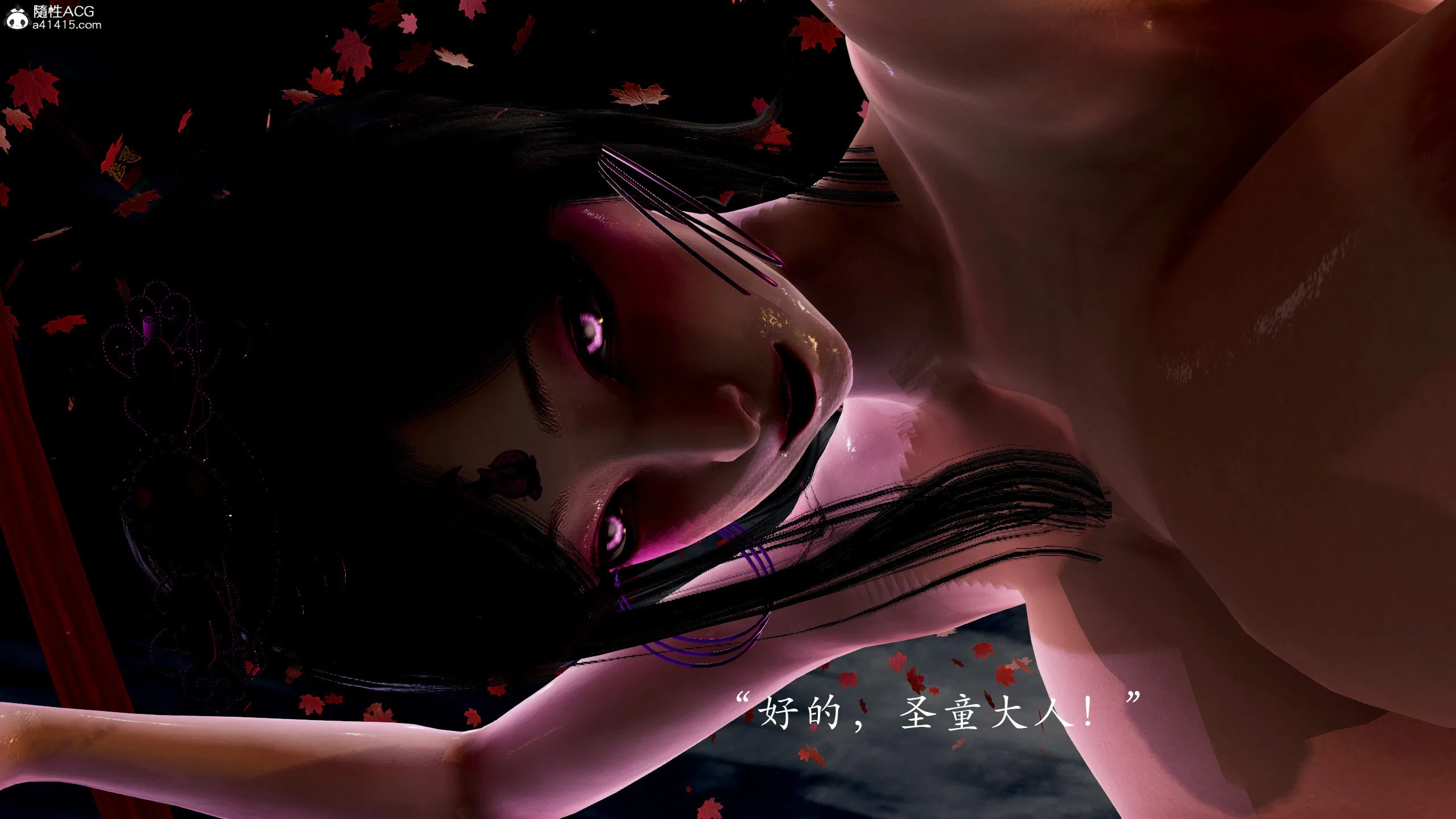 第3話