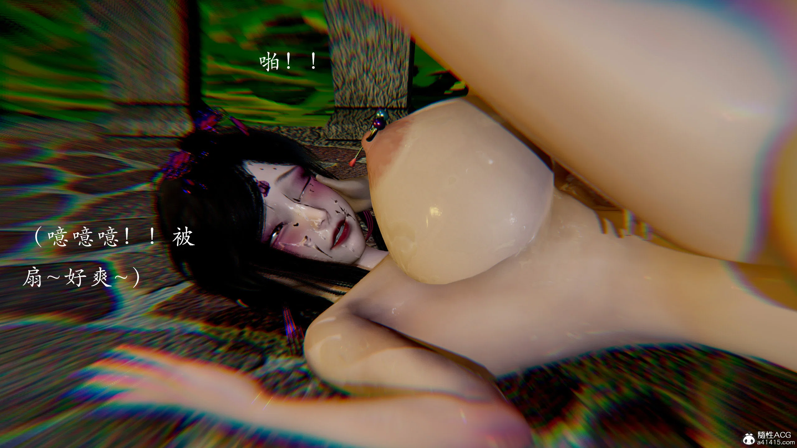 第3話