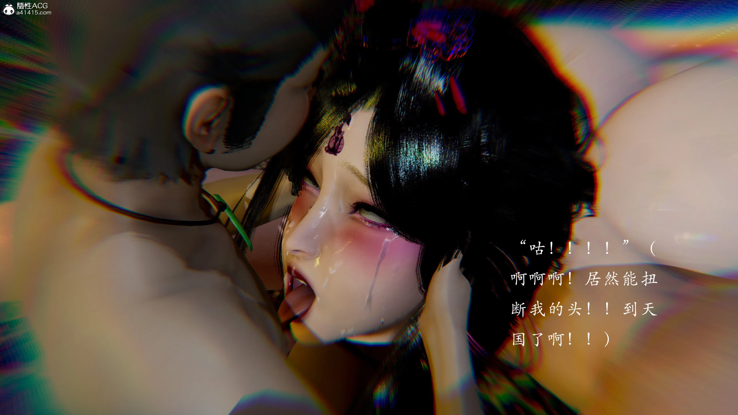 第3話