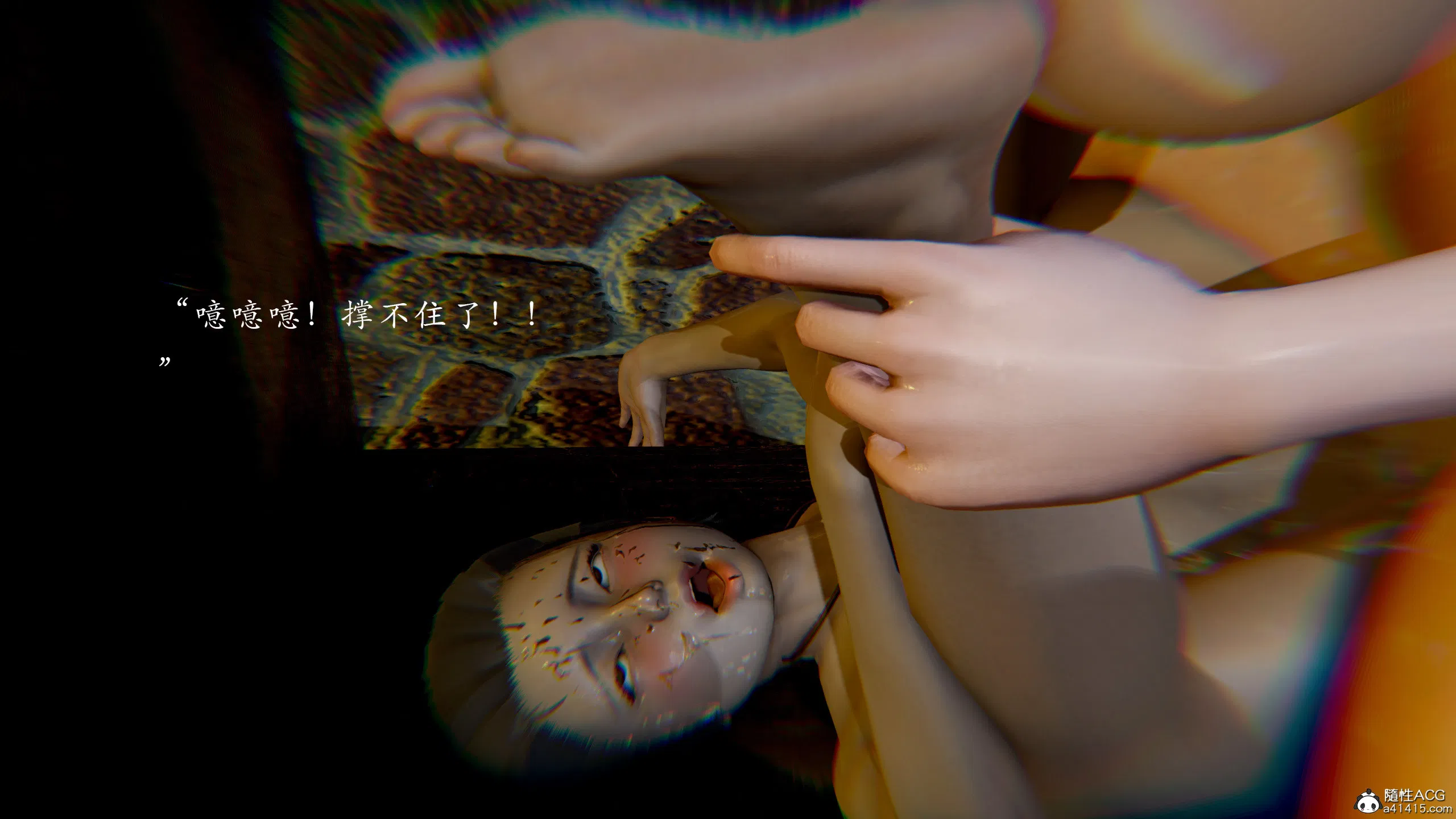 第3話