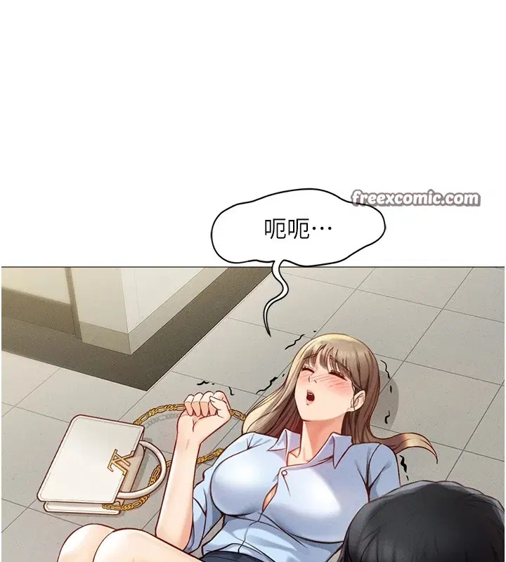 第1話