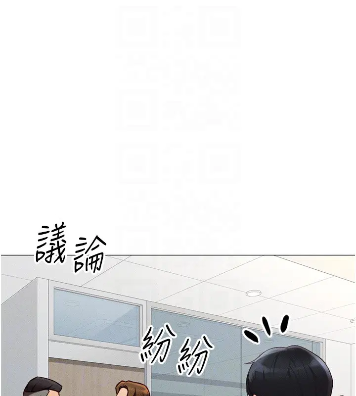 第2話