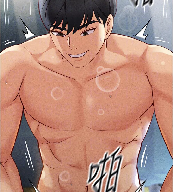 第4話