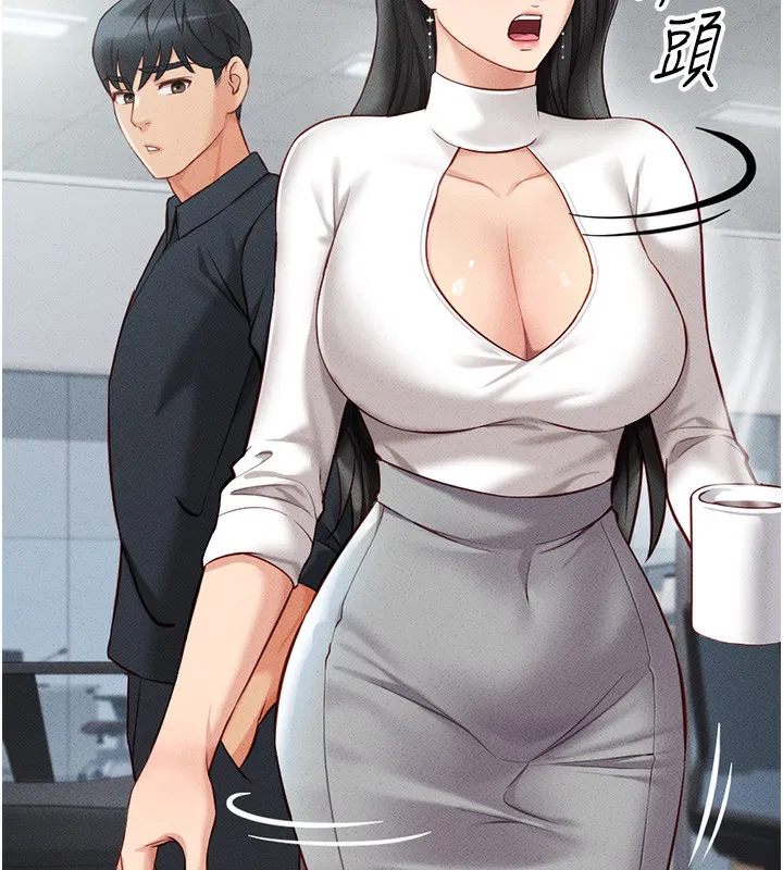 第5話