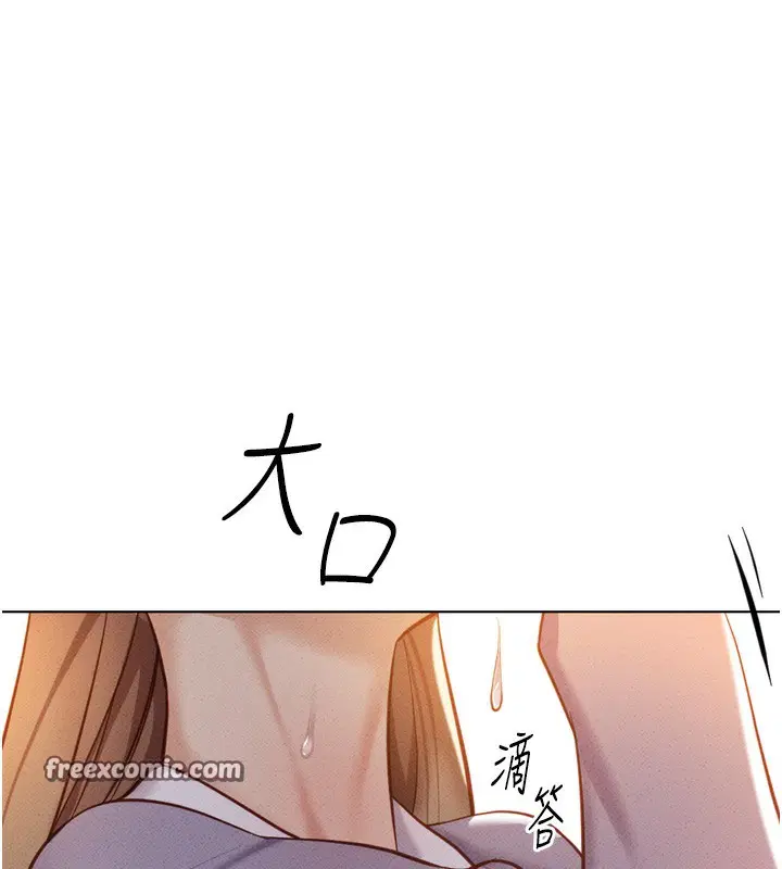 第6話