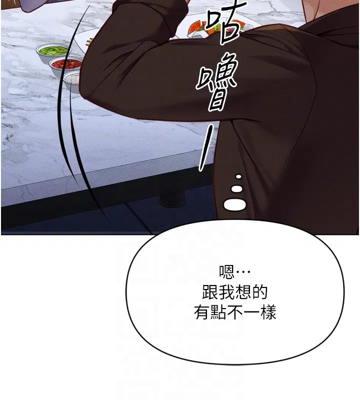 第6話