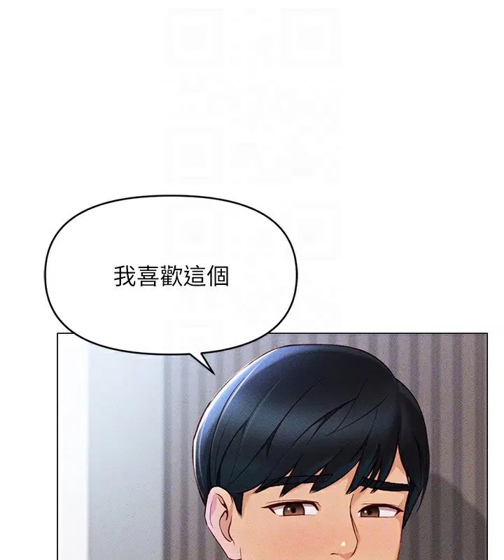 第7話
