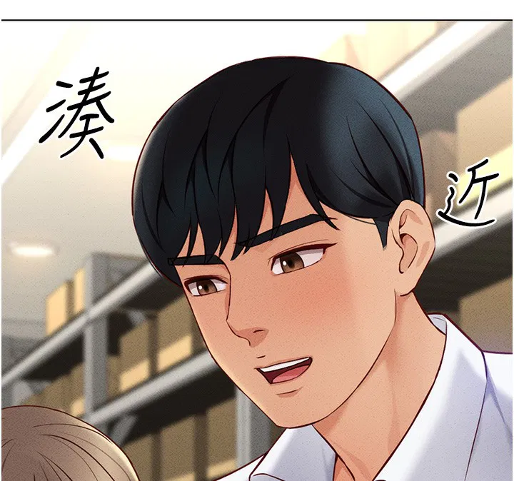 第7話