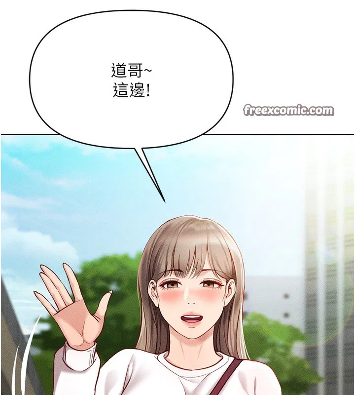 第7話