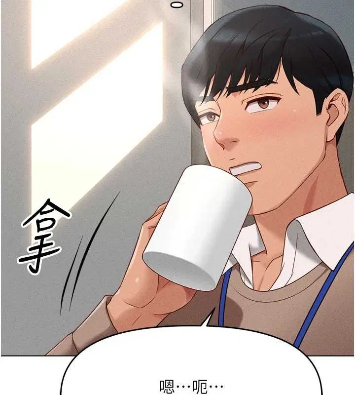 第10話