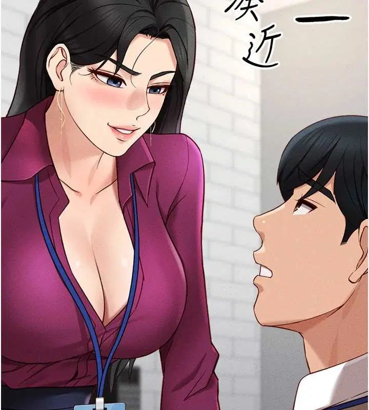 第10話