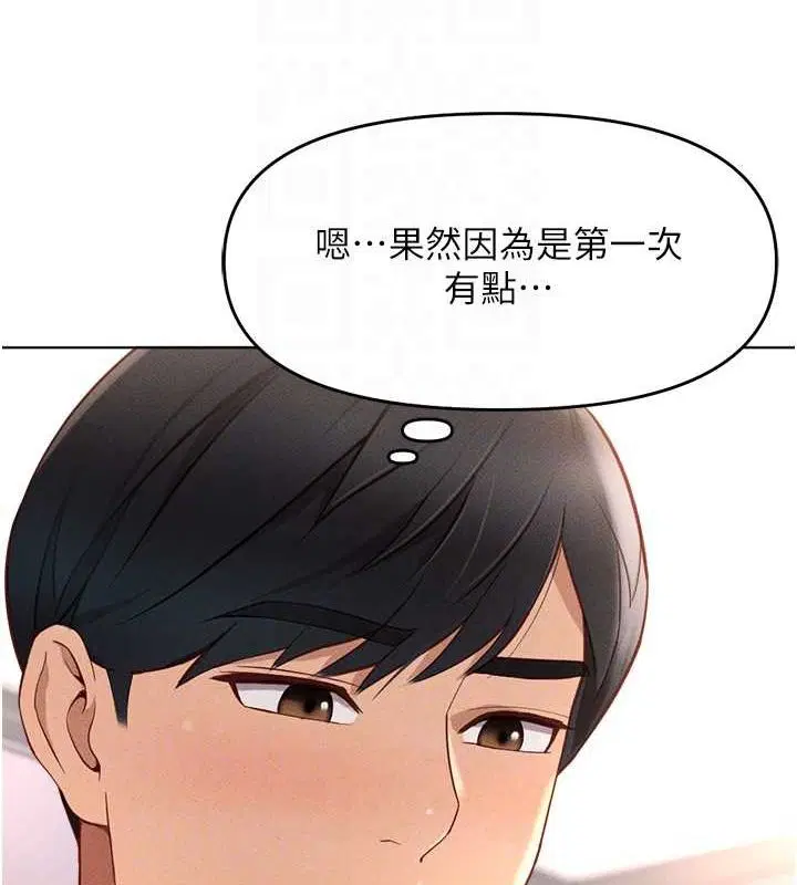 第10話