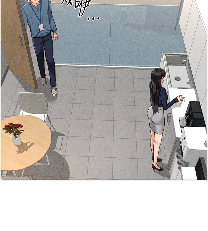 第11話